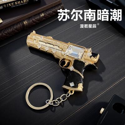 和平精英地铁逃生周边苏