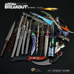 暗区游戏近战武器暗区武器全套 寒牙手刺盘牙战术剑下弦月未开刃