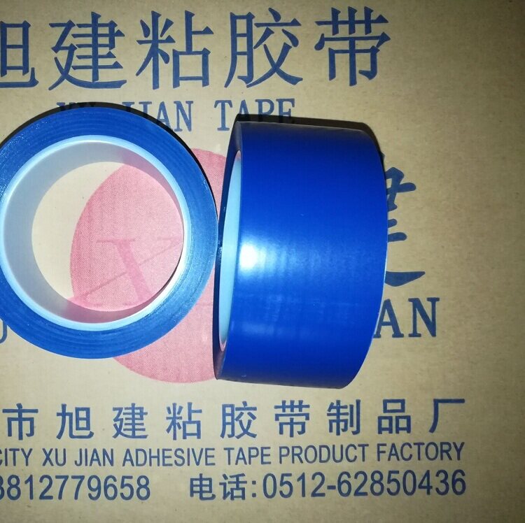 旭建品牌 净化室专用 塑料卷芯有色电子电器医药车间洁净室胶带纸