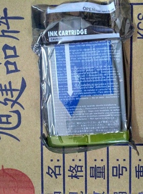 960黑色兄弟墨盒  适用Brother打印机DCP-540CN墨盒 330 240墨盒