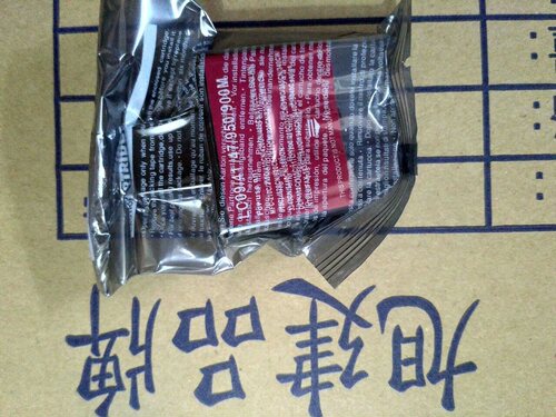 兄弟1840C 1940CN 墨盒，Brother1840 1860 2240C 墨盒，4盒4色