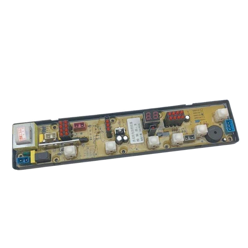 适用奇声洗衣机电脑板XQB50-5016A/52-5256A/56-1256电路版主板QS