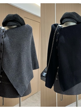 Via del sol 100%绵羊毛针织披肩斗篷大版型毛衣秋冬设计感上衣女