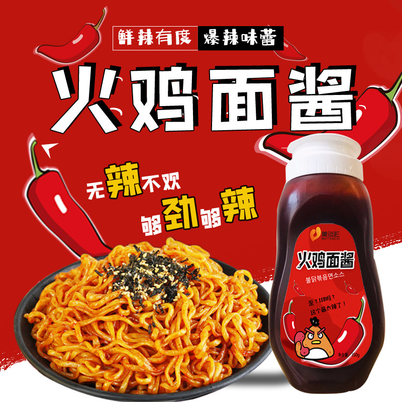 网友分享在meiguo.com的图片