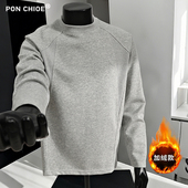 长袖 ponchioe卫衣男2025男士 上衣 时尚 男款 加绒秋冬季 外套新款