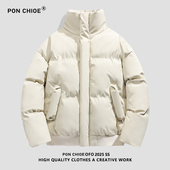 冬季 ponchioe立领棉衣男女款 2025新款 加棉加厚保暖羽绒棉服外套