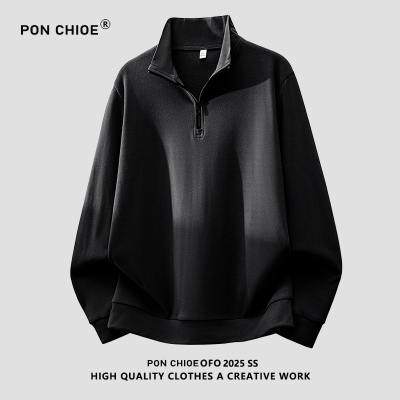 ponchioe男士长袖T恤德绒秋季新款卫衣半拉链时尚纯色上衣打底衫