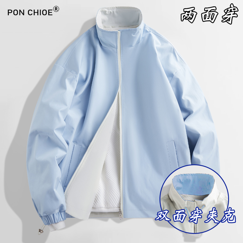 ponchioe春秋季酒红色外套男女款双面穿潮情侣立领防水防风夹克