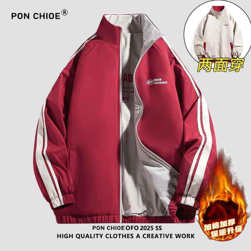 ponchioe立领冬季加棉加厚保暖双面穿夹克棉衣外套百搭青年外套