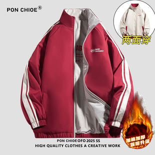 ponchioe立领冬季加棉加厚保暖双面穿夹克棉衣外套百搭青年外套