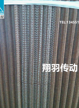 进口日本三星高扭矩双面齿同步带DS8M3200 DS8M3272 DS8M3440