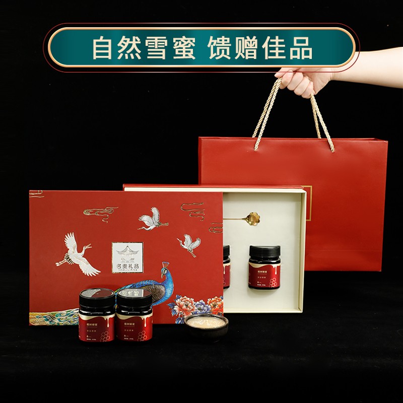 創帝蜂蜜禮盒裝椴樹蜜長白山雪蜜養生禮盒營養品女人滋補品禮盒裝在類目 傳統滋補營養品, 蜂蜜中 - 來自Buy2taobao.com提供專業的淘寶代購服務