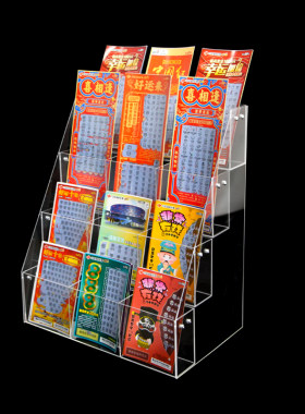 手工亚克力桌面彩票店透明展示架
