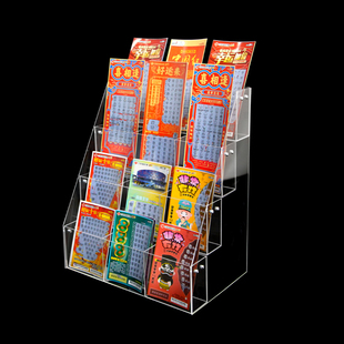彩票加高展示架刮刮乐架票架即开彩票摆放架放福彩体亚克力盒透明