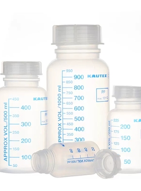 Kautex带刻度广口瓶PP试剂瓶蓝刻度可高温灭菌德国进口100-1000ML