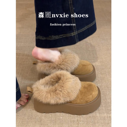 7cm增高~真皮厚底毛毛雪地靴女冬季保暖一脚蹬增高勃肯鞋圆头棉鞋