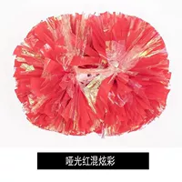 Большой красный+красочный 1