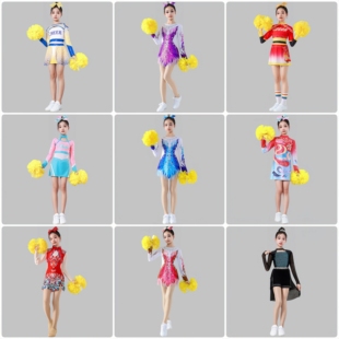 儿童啦啦操艺考表演服学生运动会拉拉队演出服健美操团体舞蹈服装