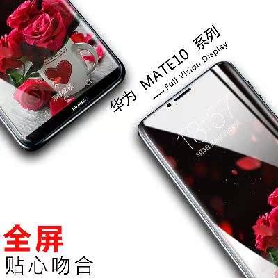 M0PRO