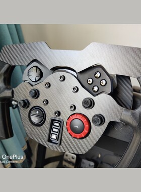 罗技g29 g923  改F1/GT【碳纤维】盘面 游戏方向盘