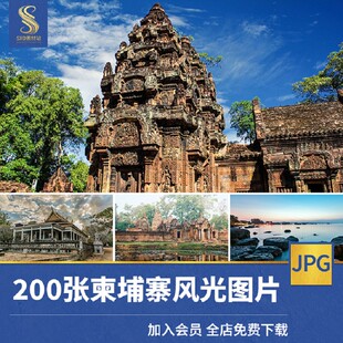 柬埔寨风光图片素材高清寺庙皇宫东南亚摄影吴哥窟风景图片建筑