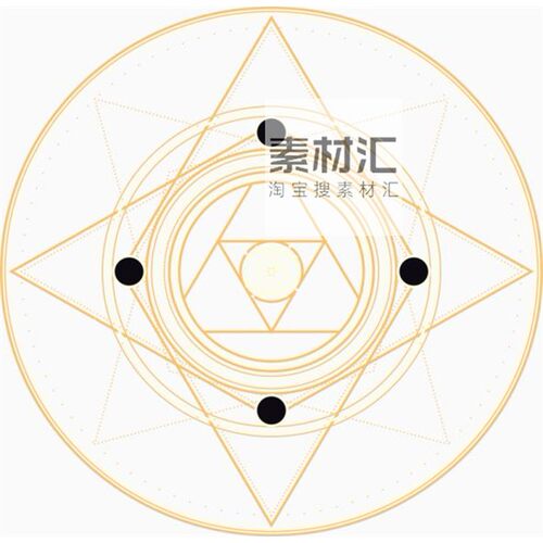 欧式神秘几何图案花纹样ins塔罗装饰纹身ai矢量png免抠图
