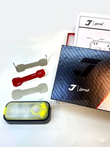 JPAD волнение морима алюминиевый сплав трех ящиков.