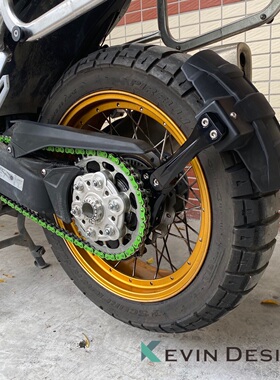 凯越500X 525X后挡泥板 单摇臂改装 配件 铝合金CNC 后挡水板泥瓦