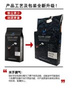 活性炭猫砂除臭豆腐砂竹炭无尘猫沙猫咪用品植物抗菌结团 包邮