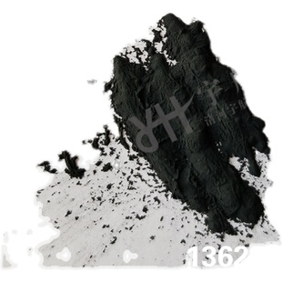 碳化钒   微米纳米金属高纯超细碳化钒粉末 VC分析纯超细碳化钒粉