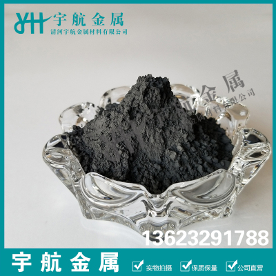 高纯钨 粉分析纯实验高纯钨粉球形结晶 纳米金属钨粉微米超细钨粉