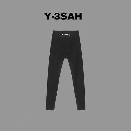 【卡码建议拍大】加厚绒鲨鱼裤 9902