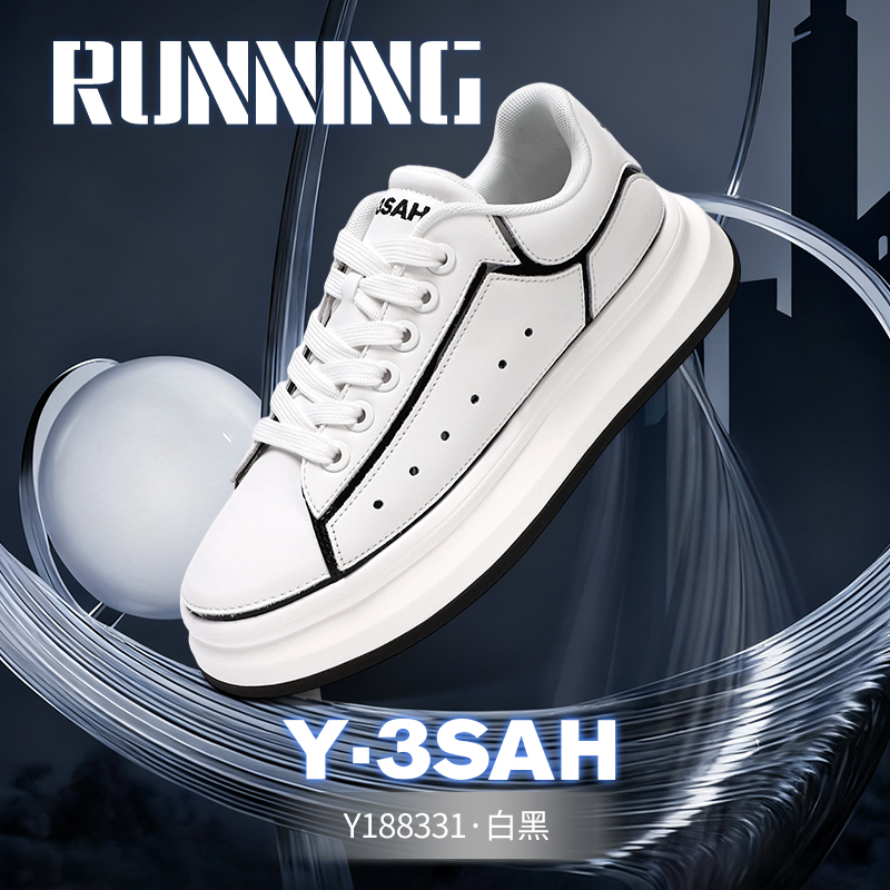 【白月光·情侣】你一直在我的心里永远不变位置 Y288330Y188331