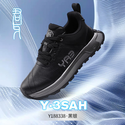 【不退差价】男鞋 Y188338