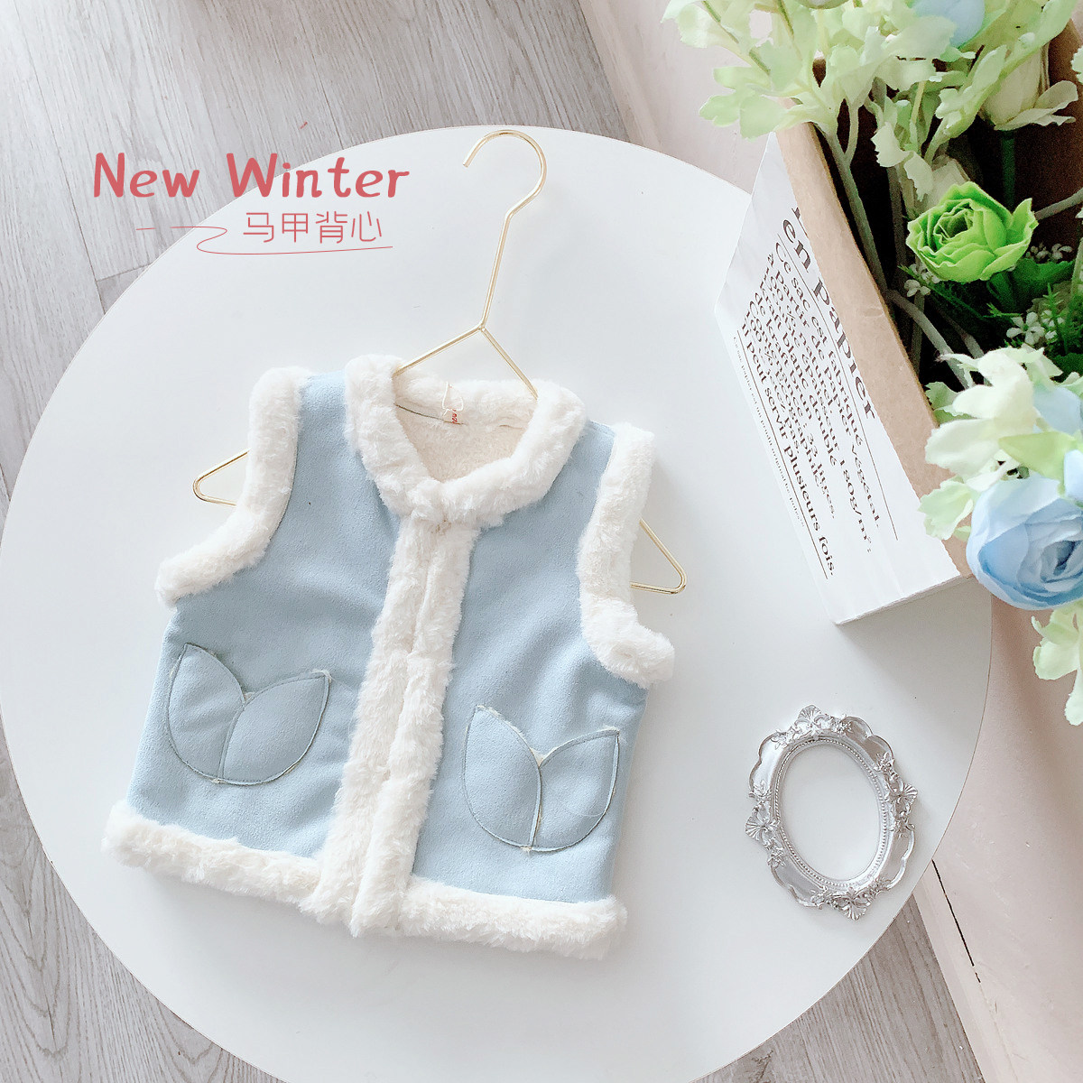 耨耨倪婴儿马甲秋冬季女宝坎肩背心加绒厚保暖儿童外穿马夹洋气潮,童装/婴儿装/亲子装,马甲,淘宝优惠券,粉丝福利购,淘宝优惠卷