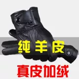 Мужские перчатки, удерживающий тепло утепленный ветрозащитный водонепроницаемый электромобиль для отдыха, из натуральной кожи