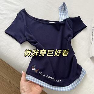 设计感斜肩格子2026拼接短袖T恤女夏季小众修身显瘦斜肩上衣女潮