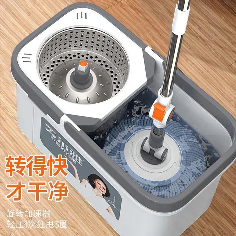 美尔雅加长不锈钢杆干湿两用家用免手洗旋转拖把加厚拖布省力