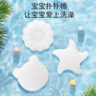 映调宝宝洗澡神器婴幼儿魔芋朴朴海绵沐浴棉起泡洗脸搓澡带挂绳