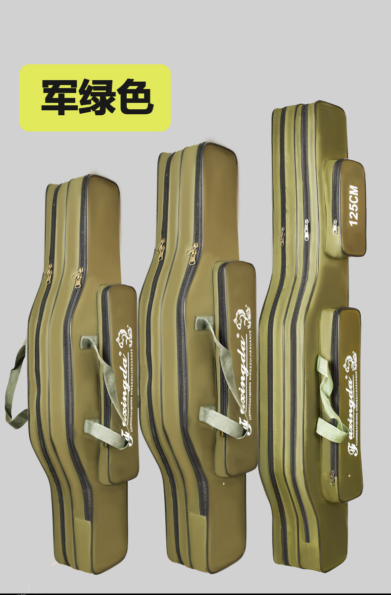 海杆带轮专用包钓包大肚包渔具包海竿包免拆轮大容量多功能包