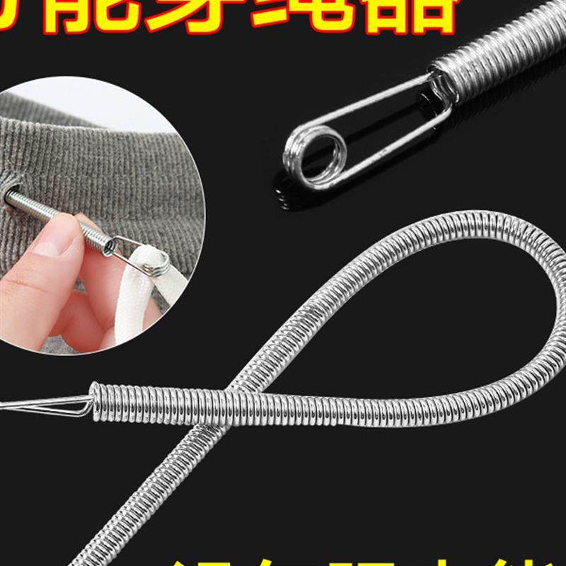 可弯绳穿线器及穿线工具多功能松紧带裤腰绳带辅助弹簧眼穿线装置,居家布艺,缝纫DIY工具套装,淘宝优惠券,粉丝福利购,淘宝优惠卷