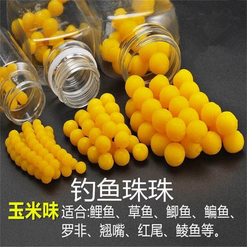 反底钓浮珠配件反离底浮球珠珠浮水钓鱼路亚饵颗粒大浮力青鲤鲫草,户外/登山/野营/旅行用品,浮漂,淘宝优惠券,粉丝福利购,淘宝优惠卷