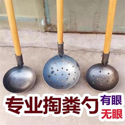 掏粪池大铁勺子捞地沟油神器下水道清理工具掏粪便捞渣漏勺长马勺