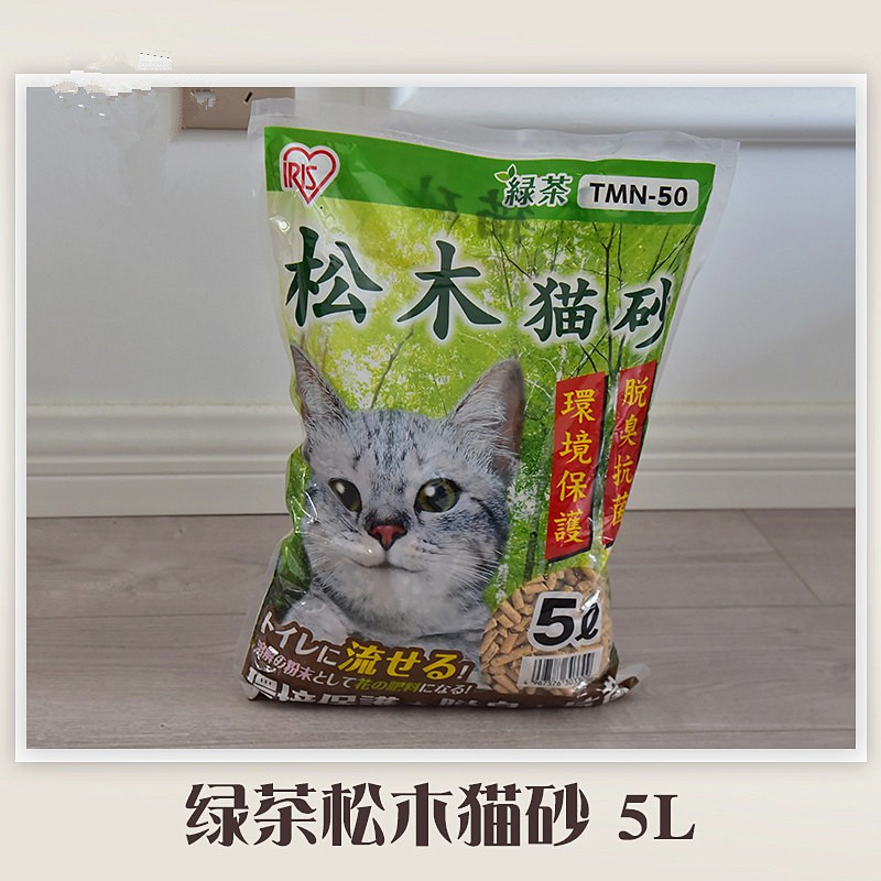 爱丽思松木猫砂5L天然