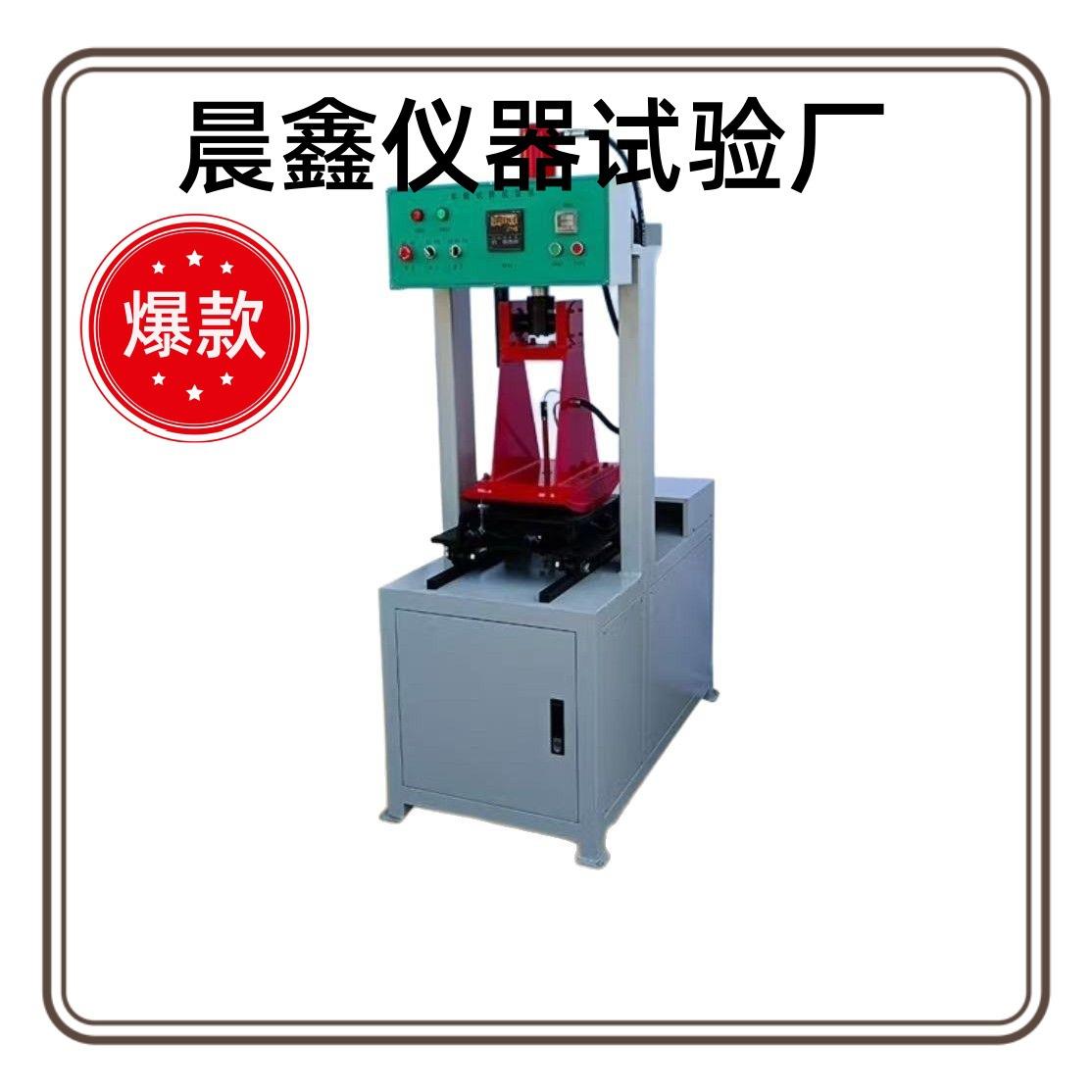 厂家供应沥青检测仪器自动车辙试验仪自动沥青混合料车辙试验仪