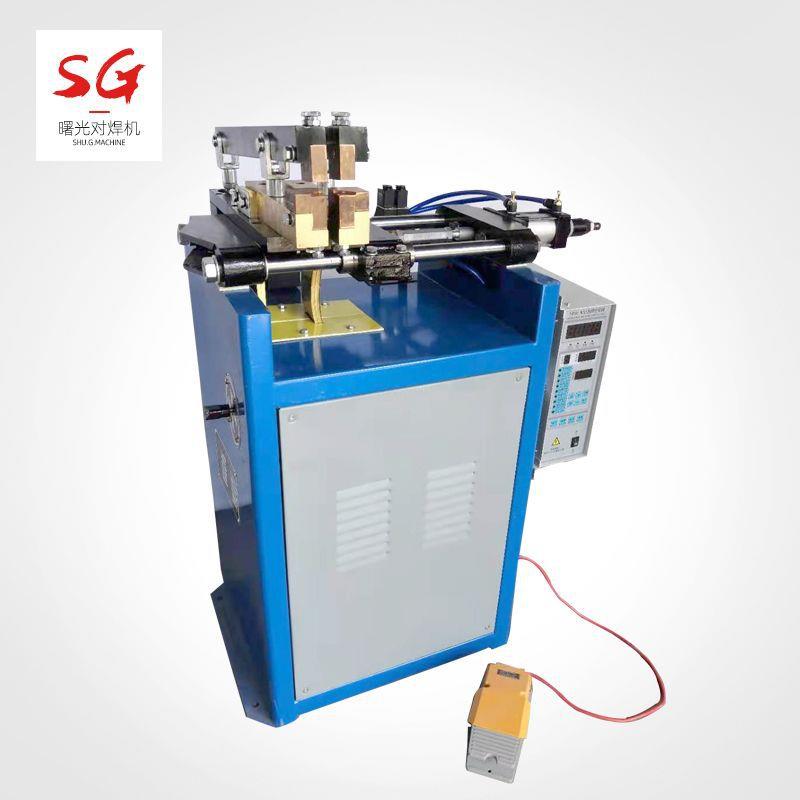 小型自动点对焊机厂家生产圆管方管闪光UN数控式气动对焊机