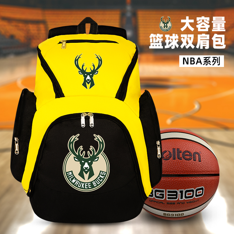 大容量雄鹿队运动双肩包