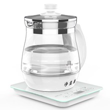 一体加热玻璃家用成人调温热水壶温奶恒温调奶器多功能水温加热器