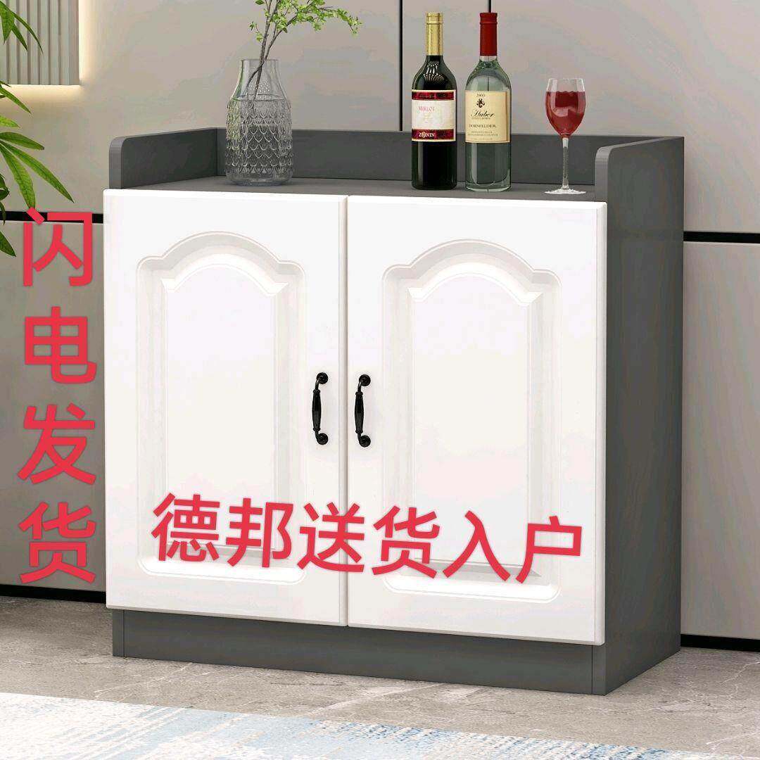客厅餐边柜办公室纯净水储物柜简约现代饮水机欧式柜子桶柜柜子边