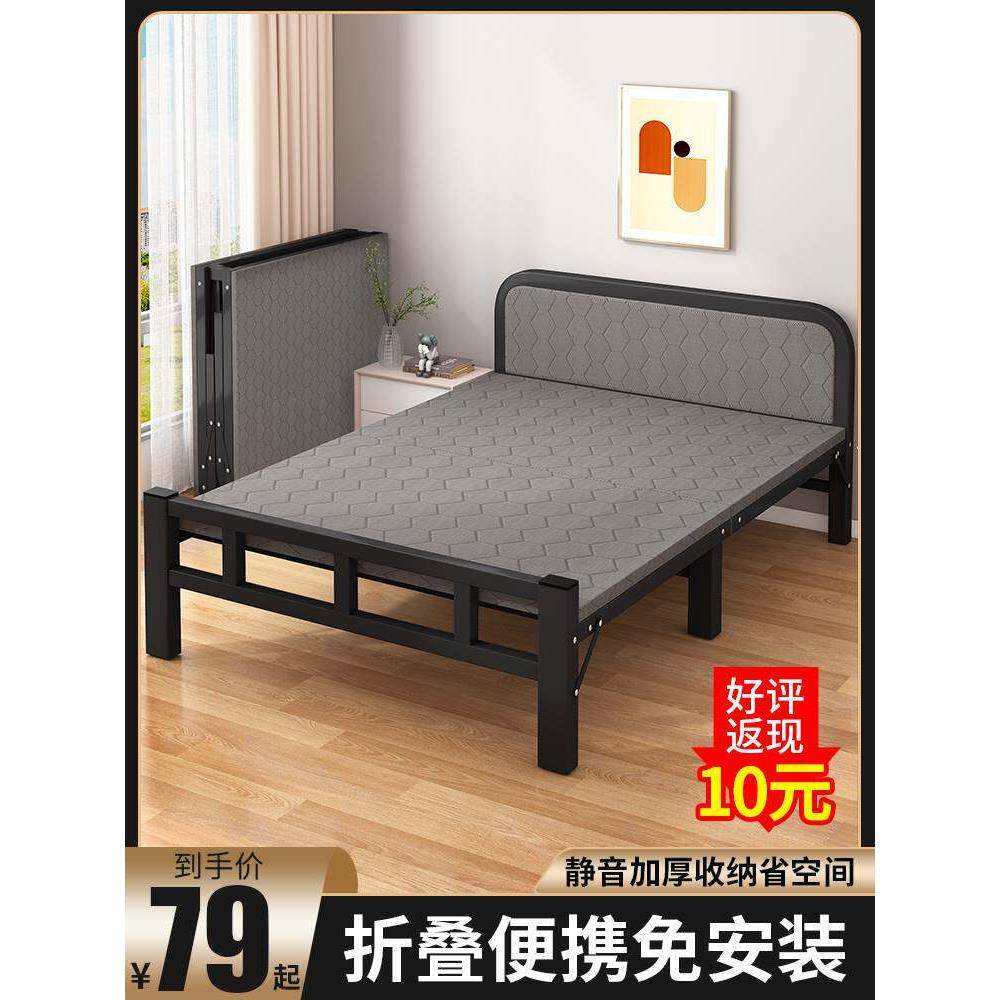 二手双人二手家具床咸鱼旧官网淘宝二手家床具旧货市场闲鱼市场~,住宅家具,板木结合床,淘宝优惠券,粉丝福利购,淘宝优惠卷